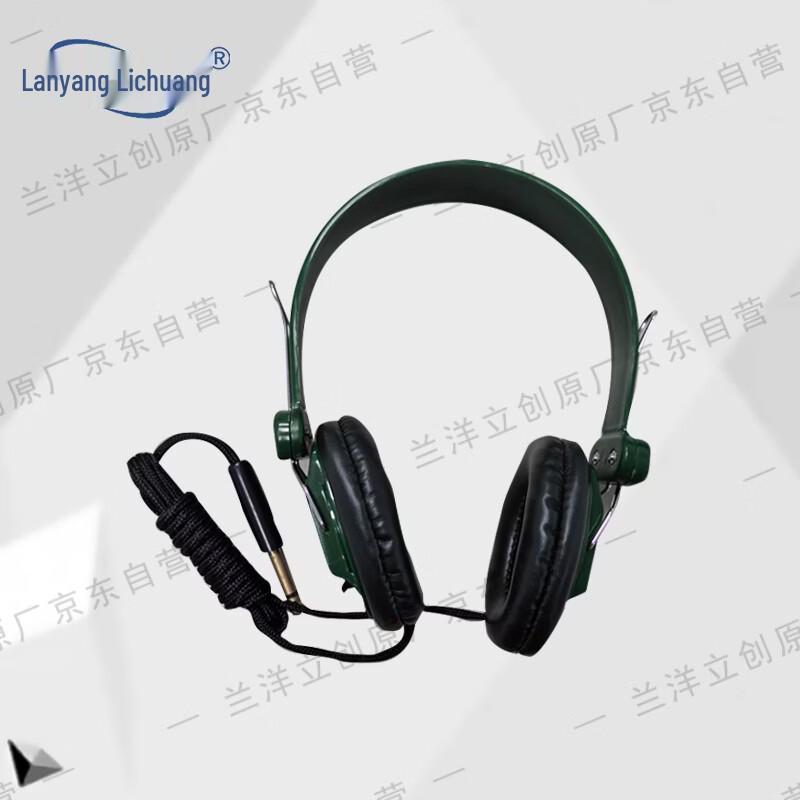 Lanyang Lichuang Morse Code Training Equipment Series (CN Version)