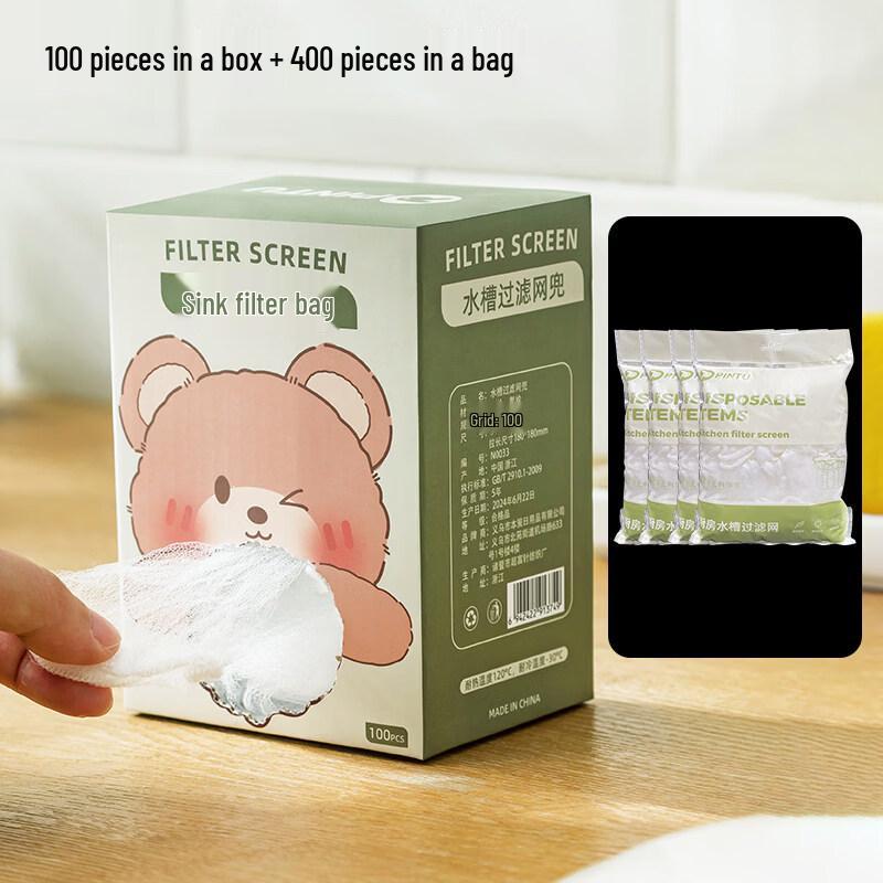 ZISIZ Kitchen Sink Strainer Bags