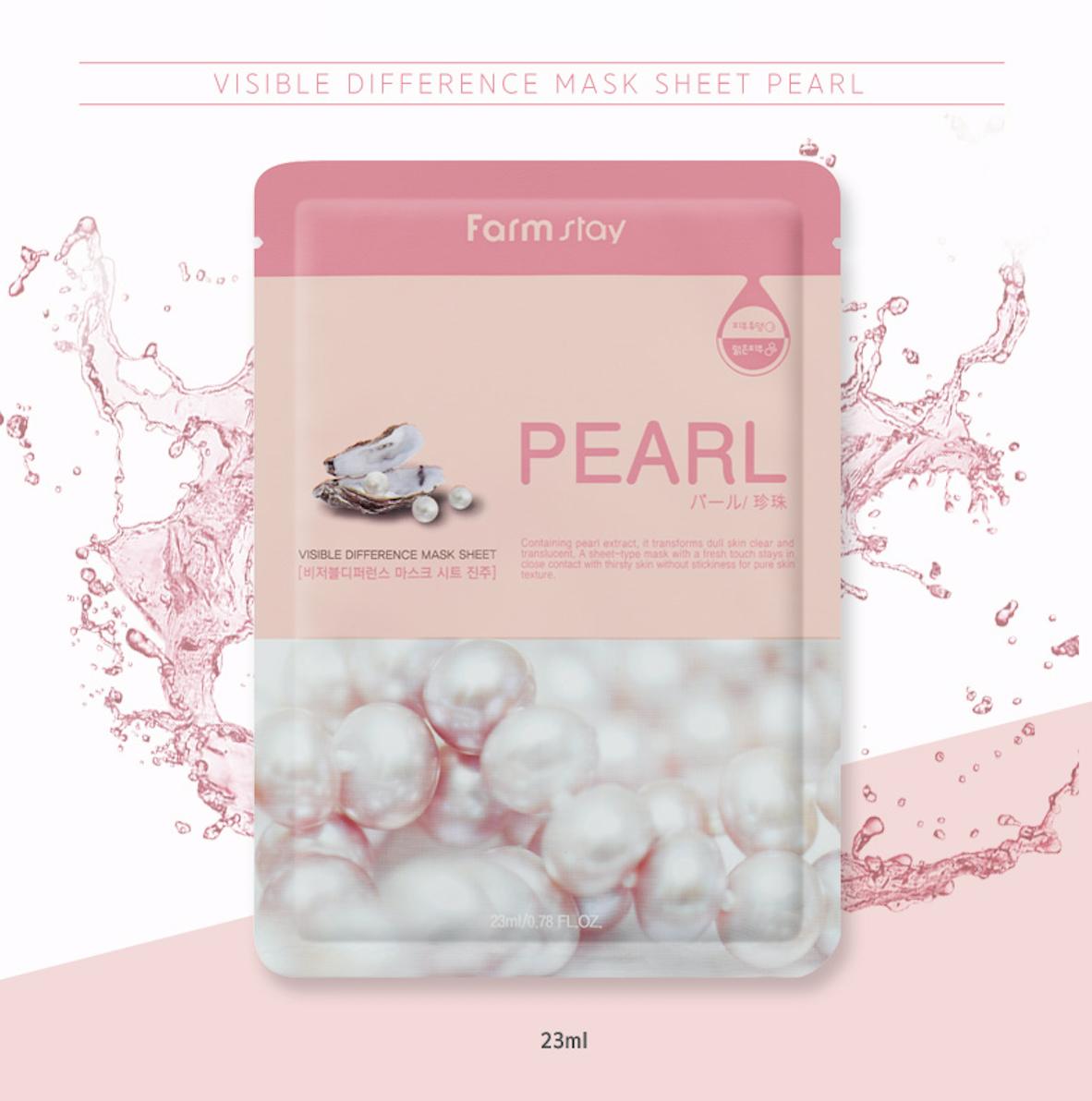 

FARM STAY Маска Visible Difference Pearl 23 мл (3 варианта) 10 sheets