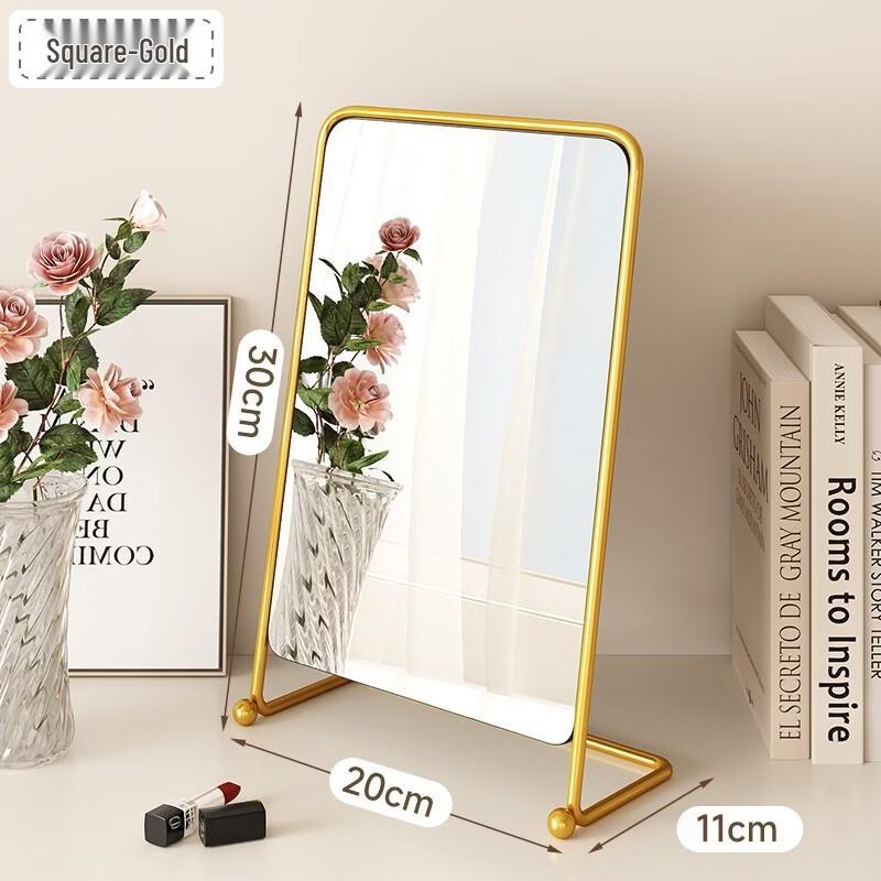 Yuzhuxun Light Luxury Square Cosmetic Mirror