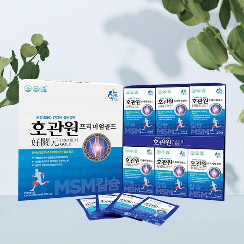 HoGwanWon Premium Gold 60 sachets 1 box MSM joint health bone health
