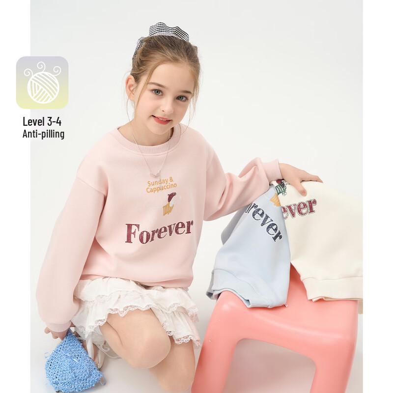 Montagut 2026 Unisex Kids' Round Neck Casual Sweatshirt