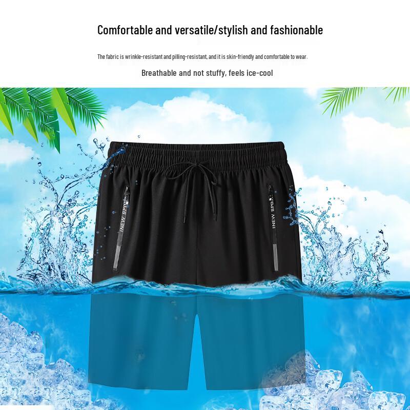 ROMON Men's 2026 Seamless Ice Silk Polo Shirt & Casual Shorts Set
