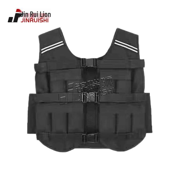 Jinruishi 10KG Adjustable Weighted Vest