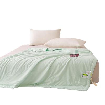 Fang Wang Yunjin Silk Cooling Comforter