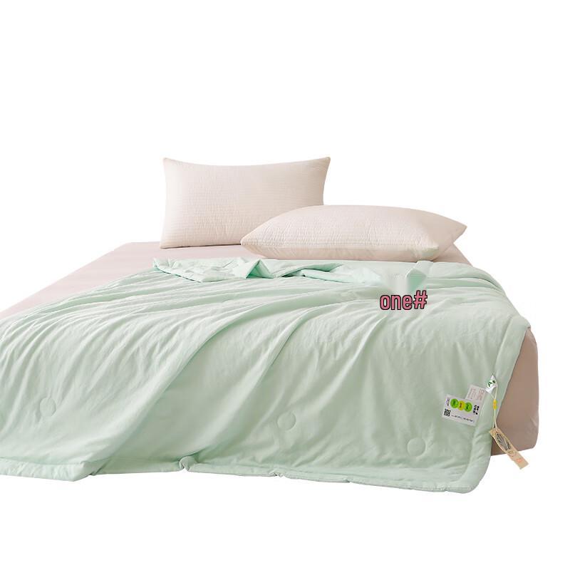 

Fang Wang Cloud Brocade Cooling Quilt