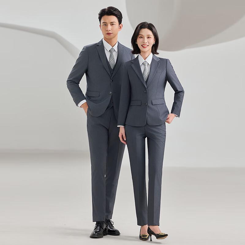 Trolman Unisex Professional Business Suit Set