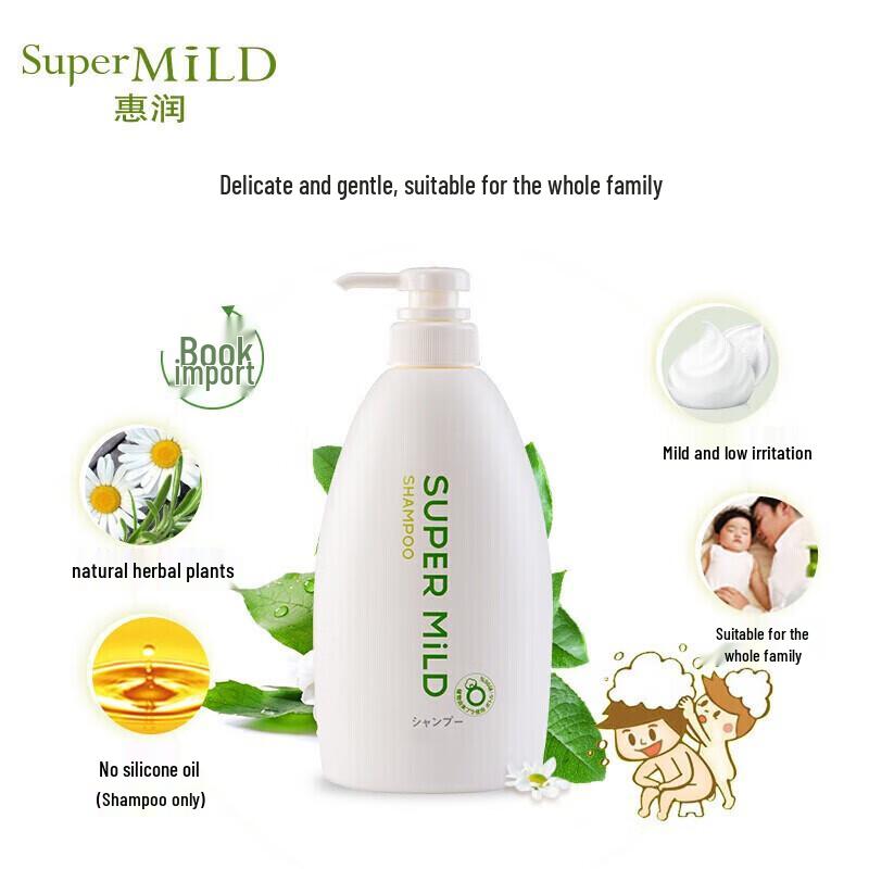 Huirun Gentle Clean Shampoo & Conditioner Set