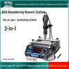 Yihua 853A 3-in-1 Lead-Free Preheating & Rework Station with Hot Air Gun & Soldering Iron