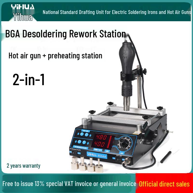 Yihua 853A 3-in-1 Lead-Free Preheating & Rework Station with Hot Air Gun & Soldering Iron