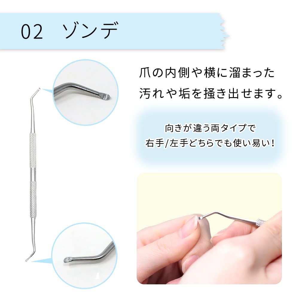 Mitas Set Nipper Unghieră Unghieră Nipper Pilă Furculiță Pilă de Unghii Set Unghieră pentru Femei și Bărbați Unghii Încarnate Unghieră Unghieră de Picior