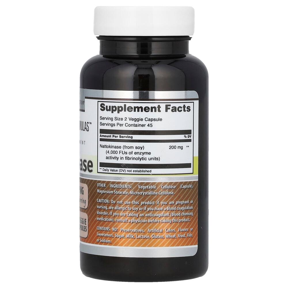 Nattokinase 100mg Veggie Capsules, 90 Count