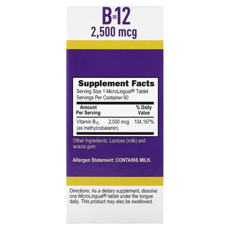 Methylcobalamin B-12, 2,500 Mcg, 90 Instant Dissolve Tablets