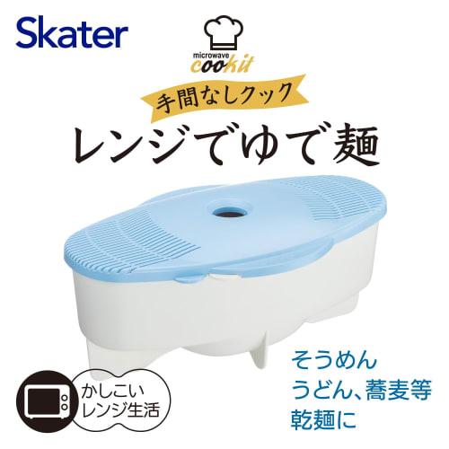 Skater Microwave Somen, Udon, and Soba Noodle Maker, Basic, 1.7L, Made in Japan, UDSU1-A