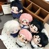 Anime Jujutsu Kaisen Mini Plush Keychain Ryomen Sukuna Geto Suguru Itadori Yuji Soft Stuffed Pendant For Backpack Bag Decoration