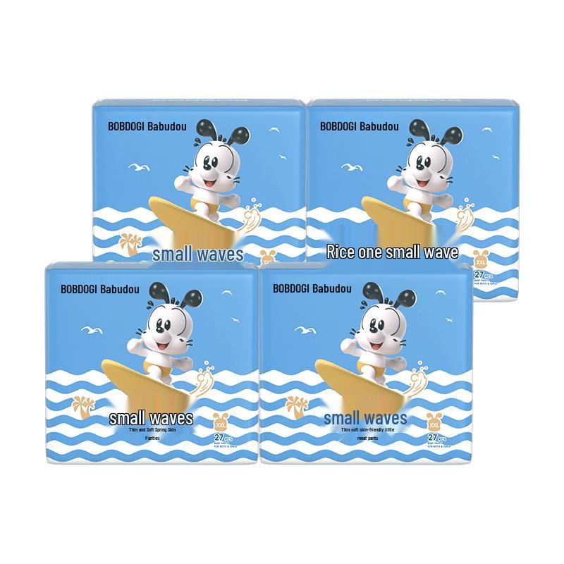 BOBDOG Little Wave Thin & Soft Pull-Up Diapers