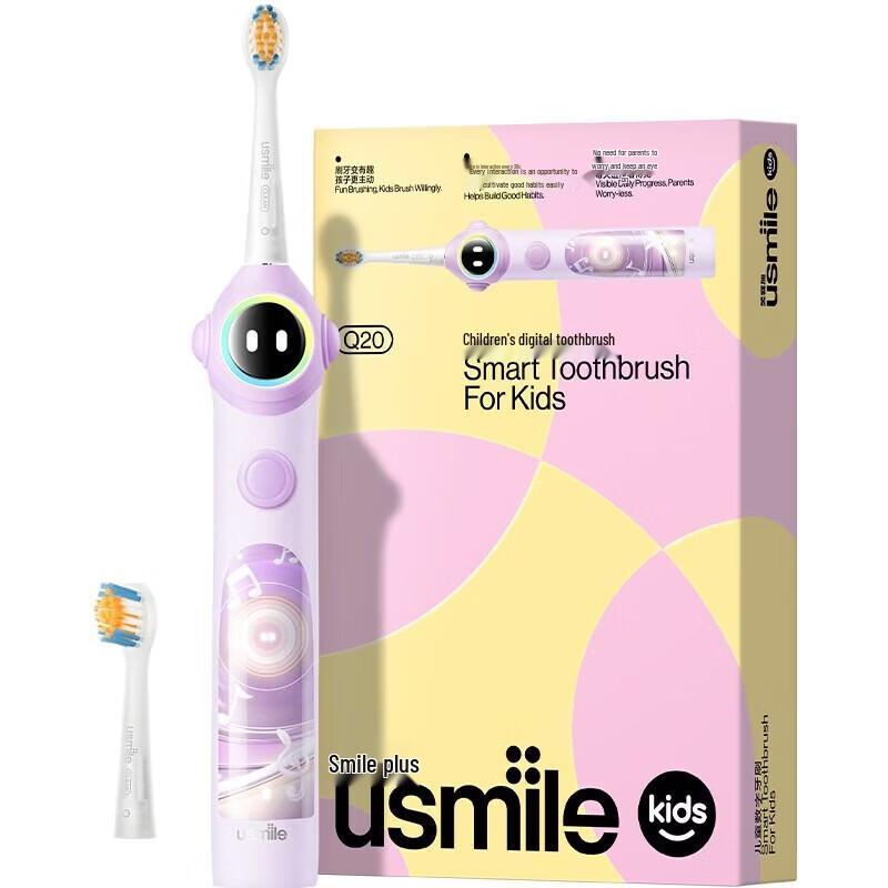

usmile Q20 Digital Electric Toothbrush for Kids CN plug (adapter included)