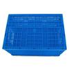 Bingyu BJ455 Folding Storage Crate with Lid