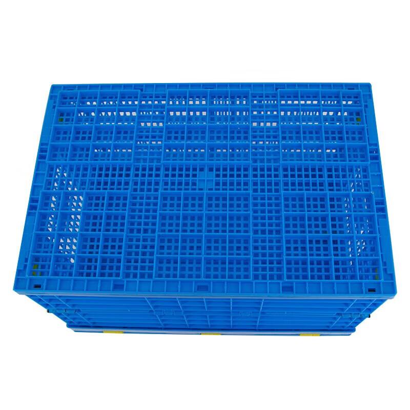 Bingyu BJ455 Folding Storage Crate with Lid