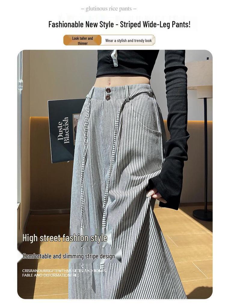 Women's Retro Striped Wide-Leg Pants, 2026 Spring/Summer, Tie-Up Loose Fit, Versatile Old Money Style.