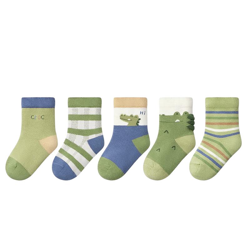 Nidoxiong Kids  Cartoon Cotton Socks 1-3 Years (12-14cm)