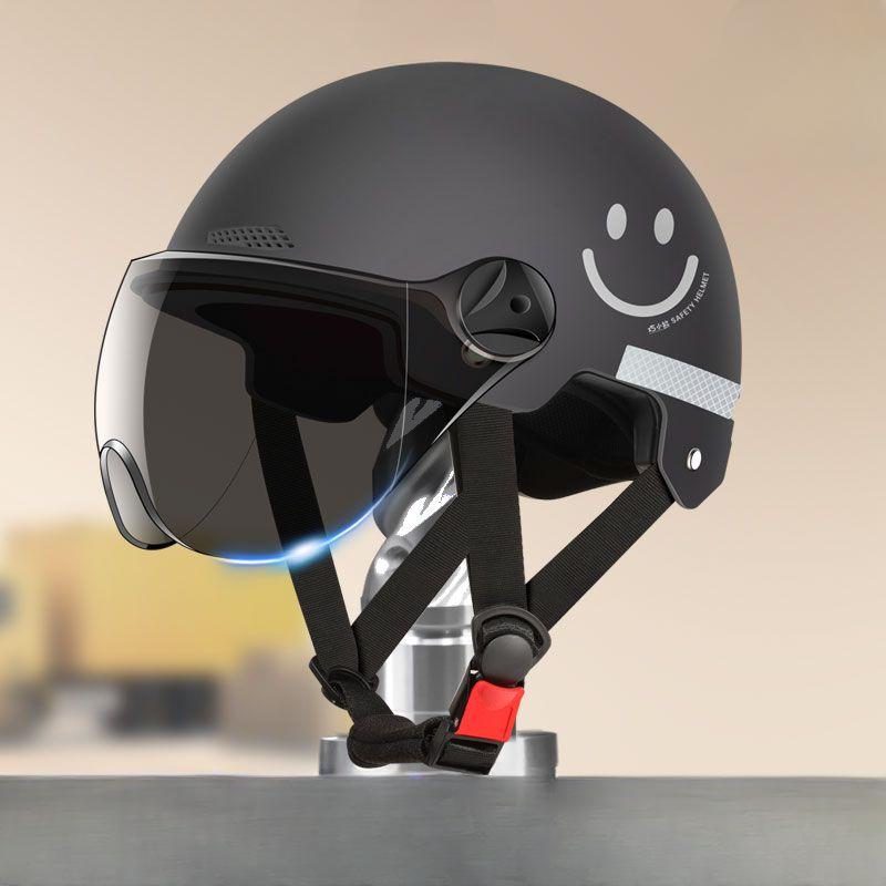 

Electric Vehicle Motorcycle Helmet All-season Sun Protection Safety Helmet