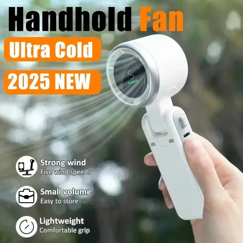 Hanging Neck Outdoor 180 Degree Folding Desktop Mini Electric Fan Hand-held Folding High-speed Powerful Turbo Fan 2025