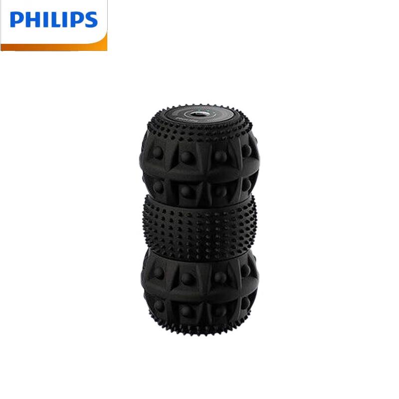 

Philips Mini Fascia Gun PPM3601G