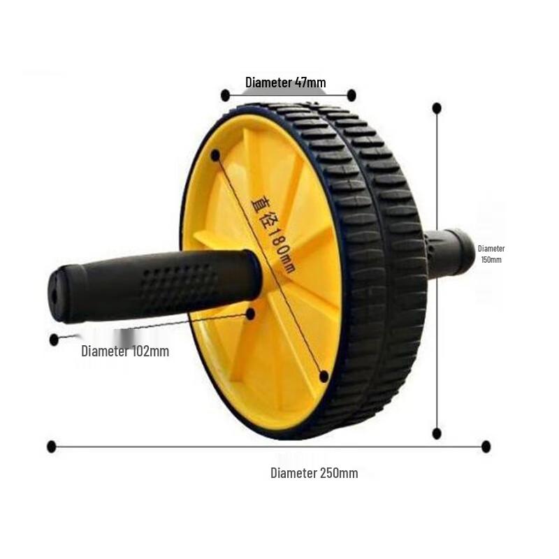 WEZHO Silent Double Wheel Ab Roller