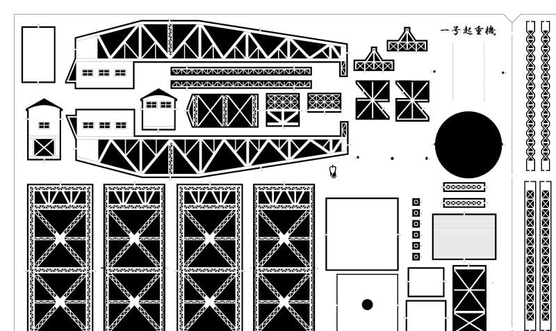 Wataka Paper Crane 1 Crane Fixed Large Crane Paper Assembly Kit 1/700 No. C-4