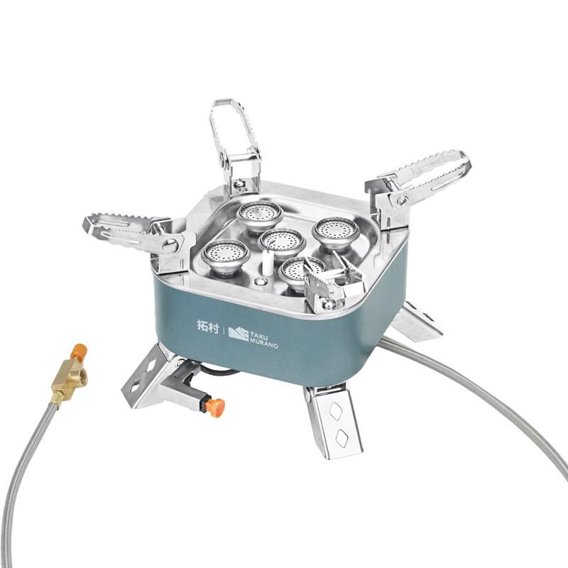 OEING Portable Gas Camping Stove