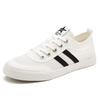 New Summer Men's Shoes Niche Design Trendy Casual Men's Cloth Shoes Lowtop Lace Up Shoes