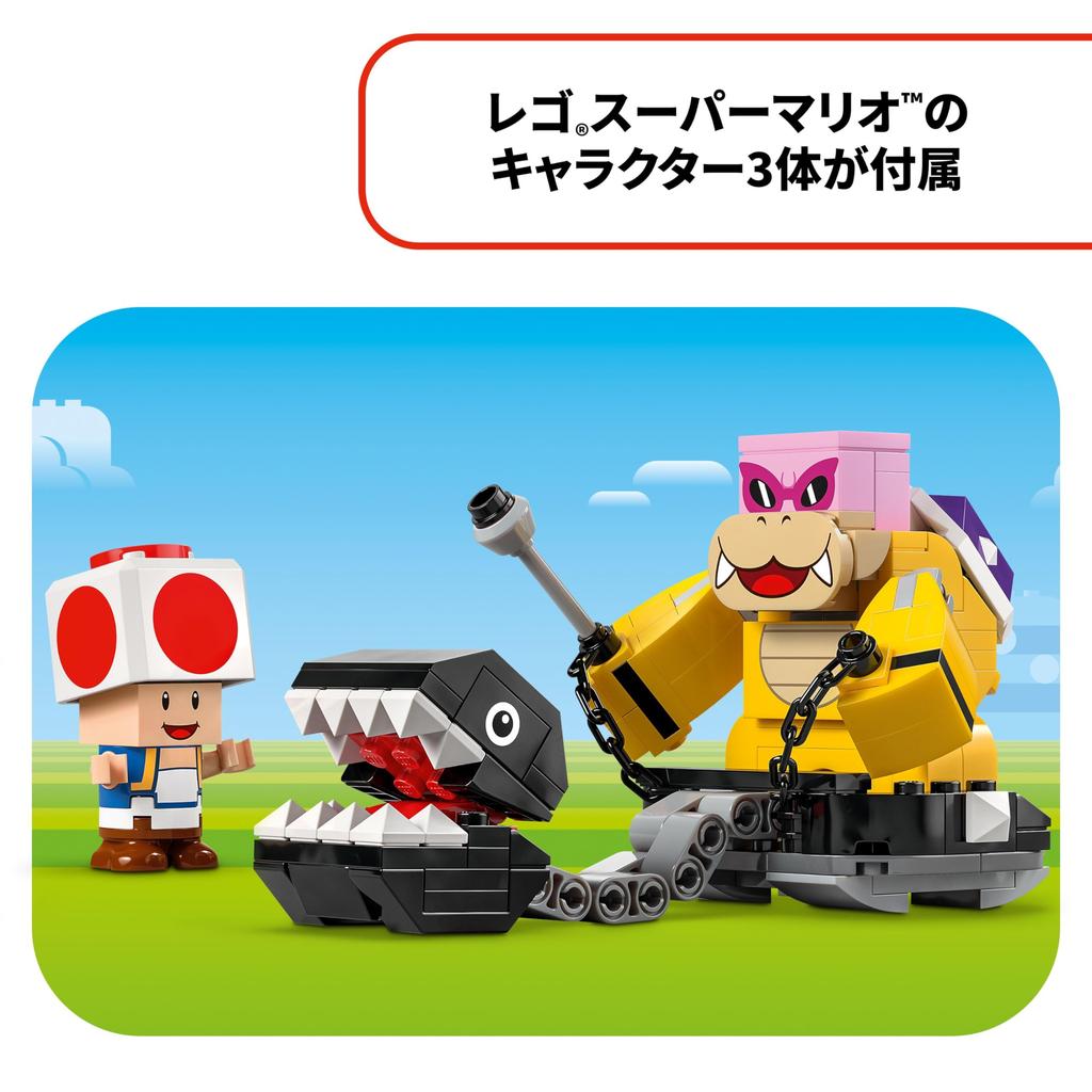 LEGO Super Mario vs. Roy! Peach's Castle Toy - Birthday Present - Building Blocks - Girls, Boys, Children (Ages 7, 8, 9) - Elementary School Students