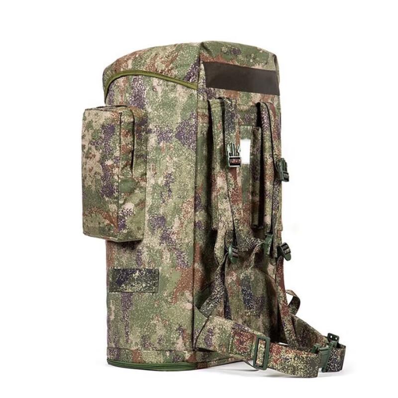 01b Camouflage Large Capacity Travel Backpack