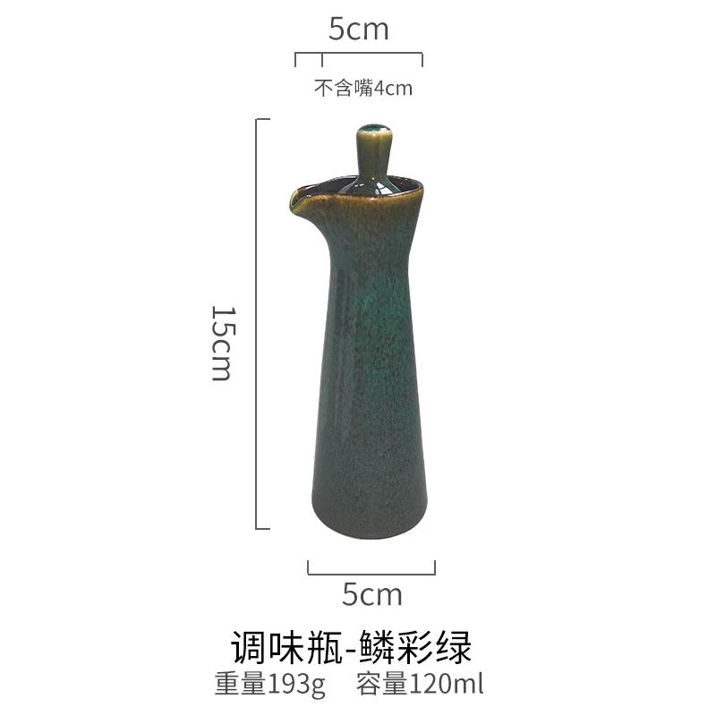 Ceramic Seasoning Bottle Oil Pot Oil Bottle Soy Sauce Pot Spice Jar Vinegar Pot Seasoning Box Kitchen Supplies Spice Tools