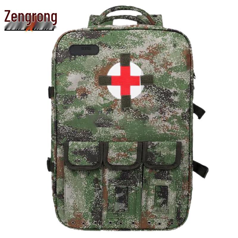 

Zengrong Multi-functional Emergency First Aid Backpack