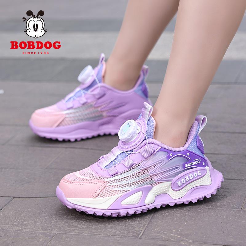 Babudou Girls' Waterproof Fashion Sneakers – Comfy Leather, Soft Sole, Versatile for Spring & Autumn.