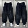 JYL Mens Jeans American Street Washed New Spring Straight Loose High Street Denim Pants