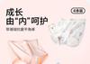 English Bollen Children's Underwear for Girls