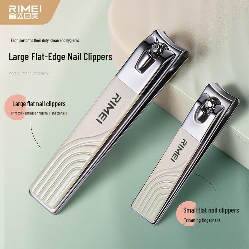 Jinda Rimei DR862 5-Piece Manicure Set