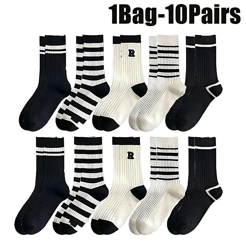 

1-5 пакетов носков для студентов осень и зима черно-белые полосы буквы R модные универсальные японские спортивные носки Ins Tide носки 1Bag