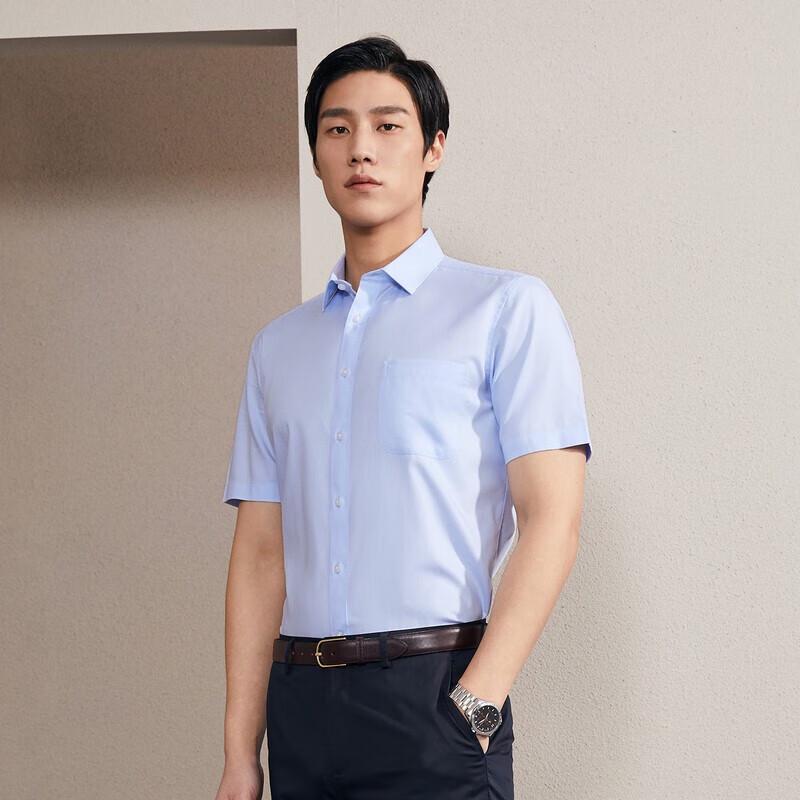 YOUNGOR Men's Short Sleeve Business Casual Shirt GSDP10171IFA