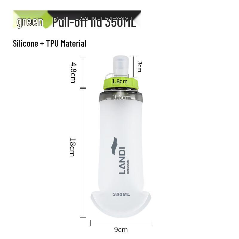 

Jun Kaiwei Sports Foldable Soft Water Bottle 350ml