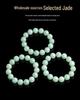 13mm Round A-Grade Jadeite Beads Bracelet - Unisex Style Jade Hand Jewelry