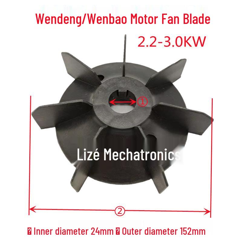 Pás de Ventilador para Motor Monofásico para Bombas de Água Wenbao e Haicheng - Autoescorvantes e Várias Pás de Ventilador para Bomba.