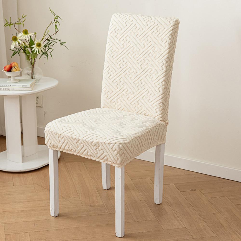 

High-elastic Integrated Seat Cover Jacquard Stool Slipcover Backrest Protector for Home Decoration бежевий