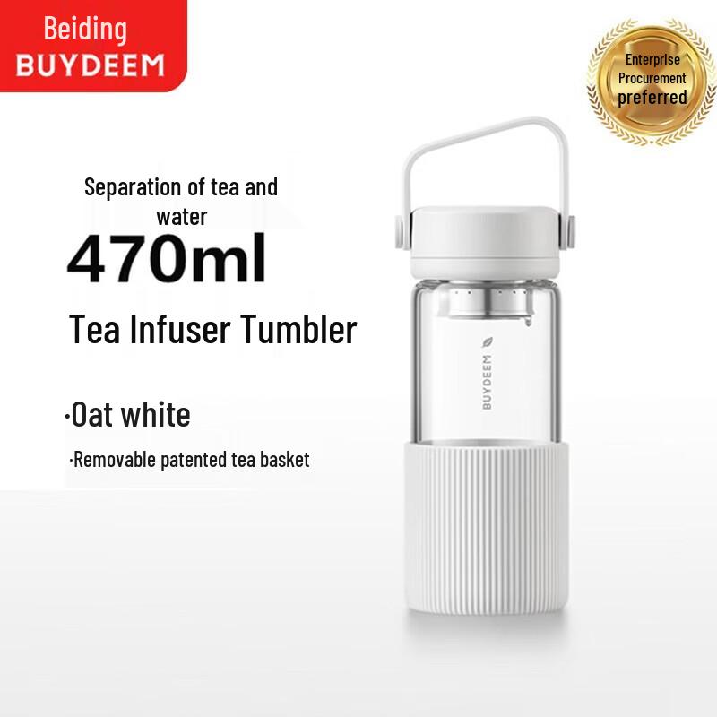 

Buydeem High-Temperature Glass Bottle with Silicone Sleeve