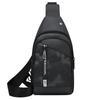 Men's Breast Bag Trendy Brand Outdoor Leisure Fashion Trend Messenger Bag Camouflage Large Capacity Function Outdoor Backpack Breast Bag