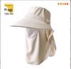 Women's All-in-One Sun Protection Hat with Breathable Face Mask & Neck Guard - UV Shield for Outdoor Summer Activities