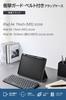 Elecom IPad Air Soft Two Stand Stylus 11-inch (M3/M2) 10.9" (5th/4th Generation) Case, Leather, Lightweight, Modes, Holder, Black, TB-A25MPLF2BK
